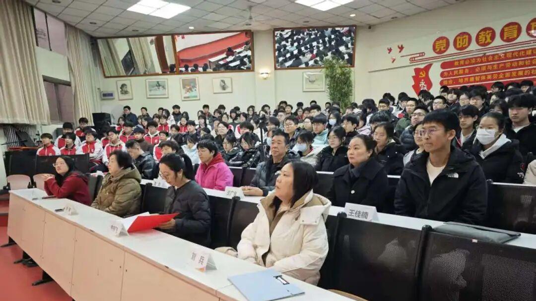 北京市私立君谊中学2025-2026学年第二学期开学典礼隆重举行