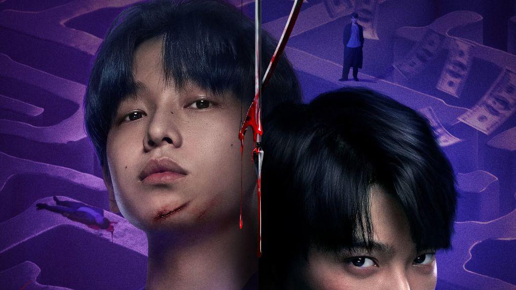 《天才游戏》豆瓣6.0，零宣发破3000万，这部"积压6年"的片凭啥？