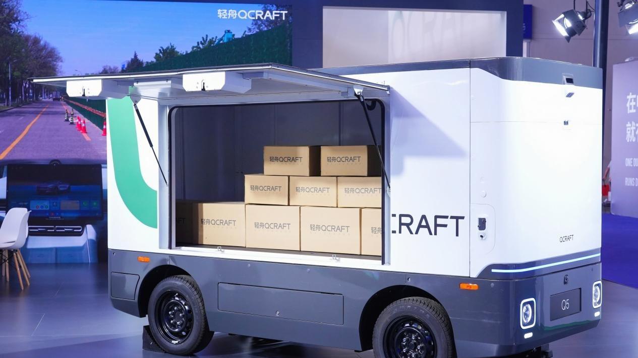 物理 AI，轻舟已至！轻舟智航携前沿物理AI技术亮相2026重庆国际车展
