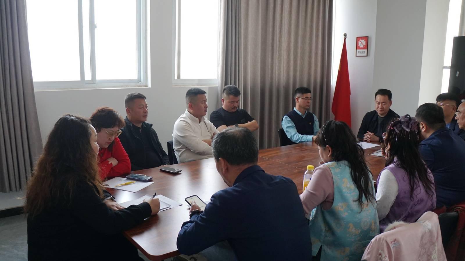 汴梁头条|开封市鼓楼区新联会召开 2026 年第一次会长办公会