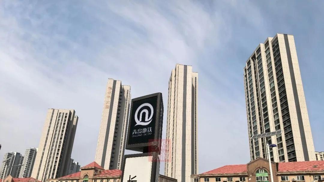 终于要拆了！青岛主城C位，断供5年上新！