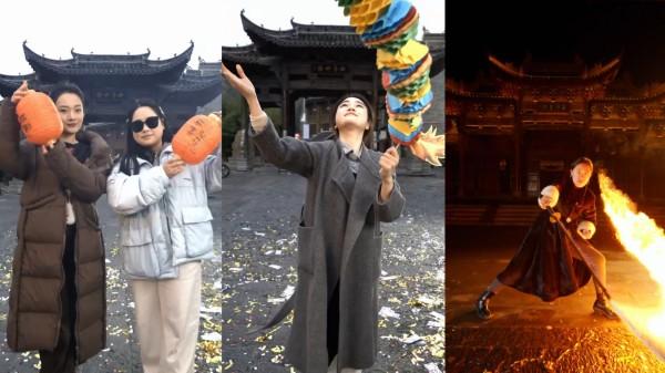 马年春节，年轻人开始整顿“非遗”了？