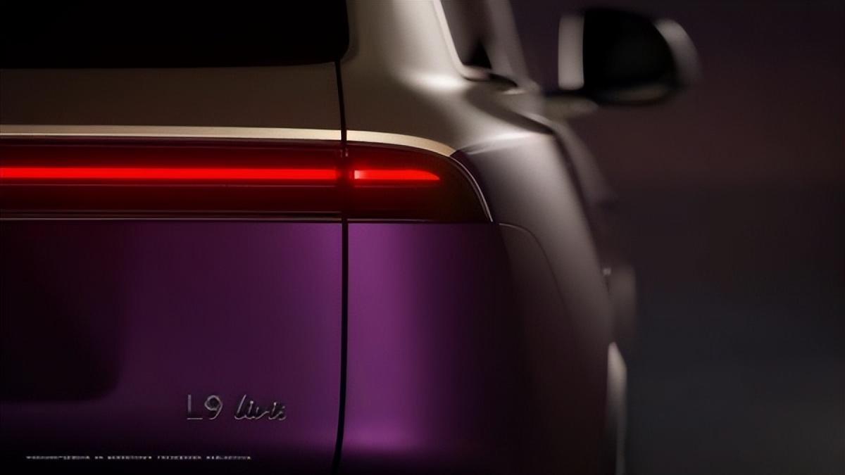 理想L9 Livis版涨价销售，老车主会买账吗？