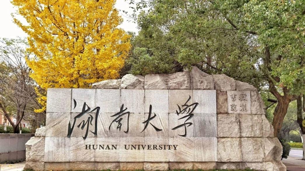 马理论27考研择校指南！