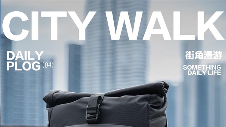 城市漫游党狂喜！这款摄影包真的太实用啦！