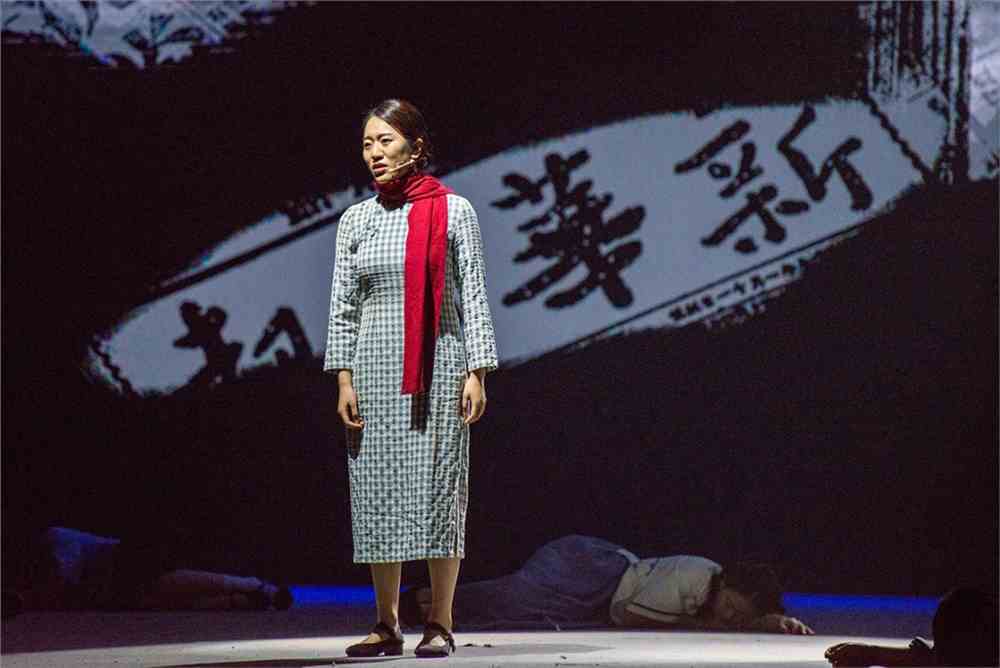 冯馨仪：论戏剧表演中反面角色的塑造艺术 —— 以 2021 年西北地区红色校园戏剧为例