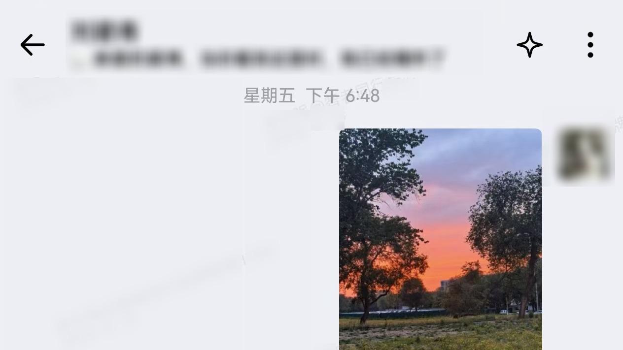催的功能全来了！鸿蒙版企业微信这波“疯狂进化”，近20项更新体验飞起！