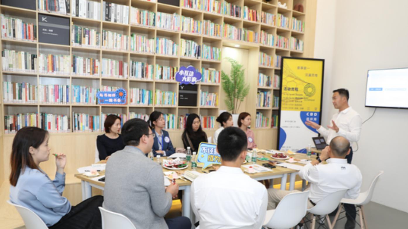 《打造组织可持续动力》0.5天纲要