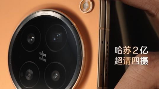 OPPO Find N6：2亿像素直发小红书，随拍即发超省心