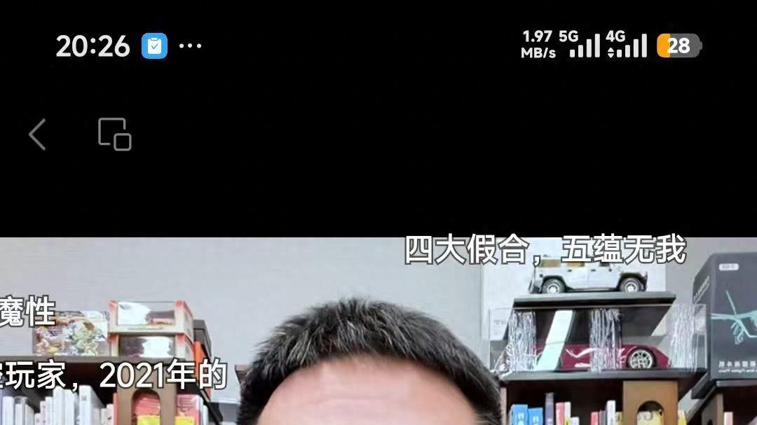 我们是真实存在的吗？00后女孩一针见血回答