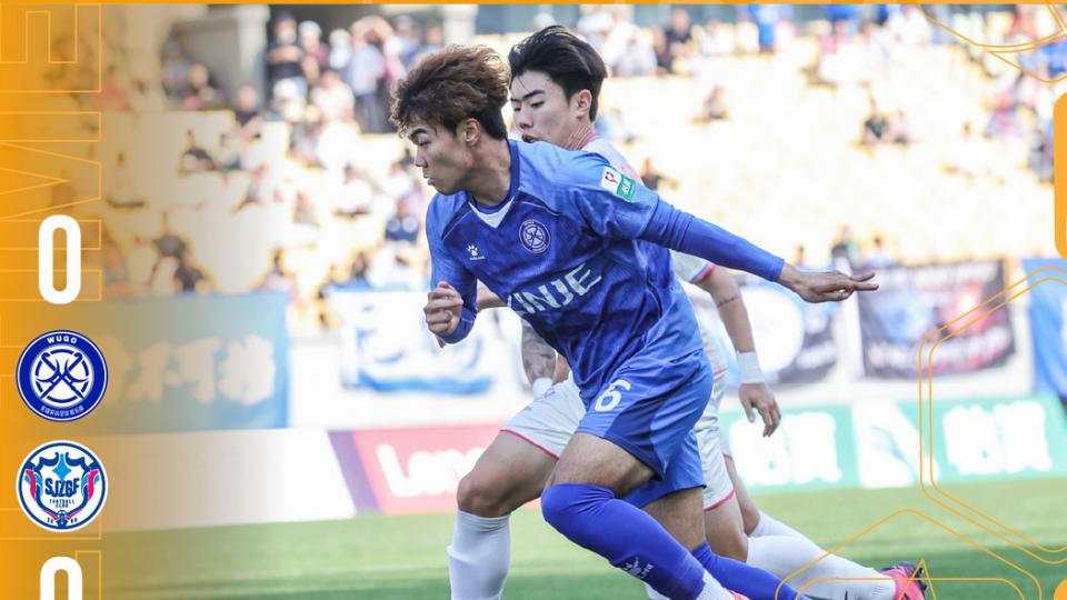 中甲积分榜：广州豹领跑，南通支云升至冲超区，定南赣联升第三