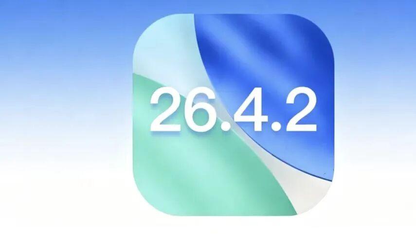 iOS 26.4.2 正式版这几款 iPhone 续航雪崩！