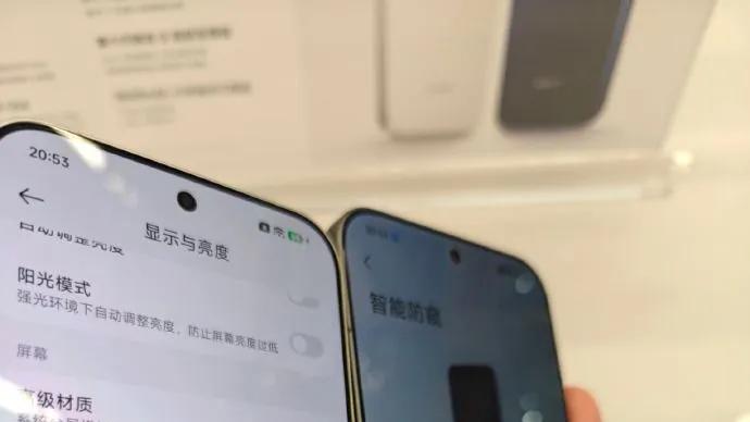 小米18 Pro Max防窥屏体验：不吐不快，说说真实感受！