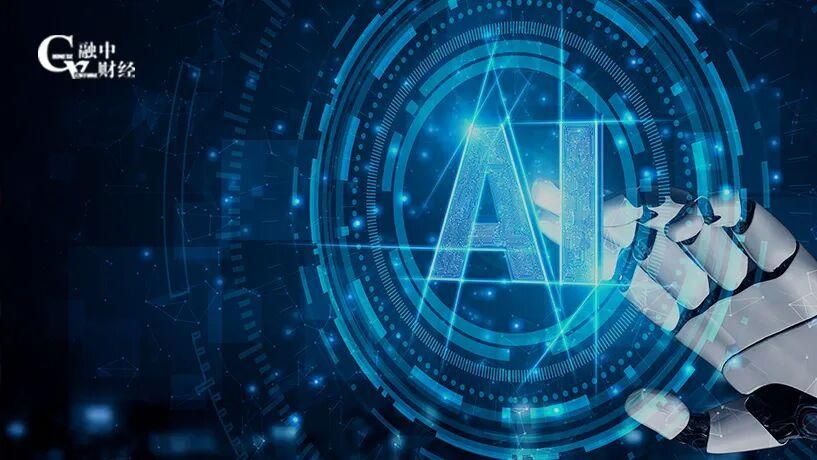 第一波AI裁员潮，来了