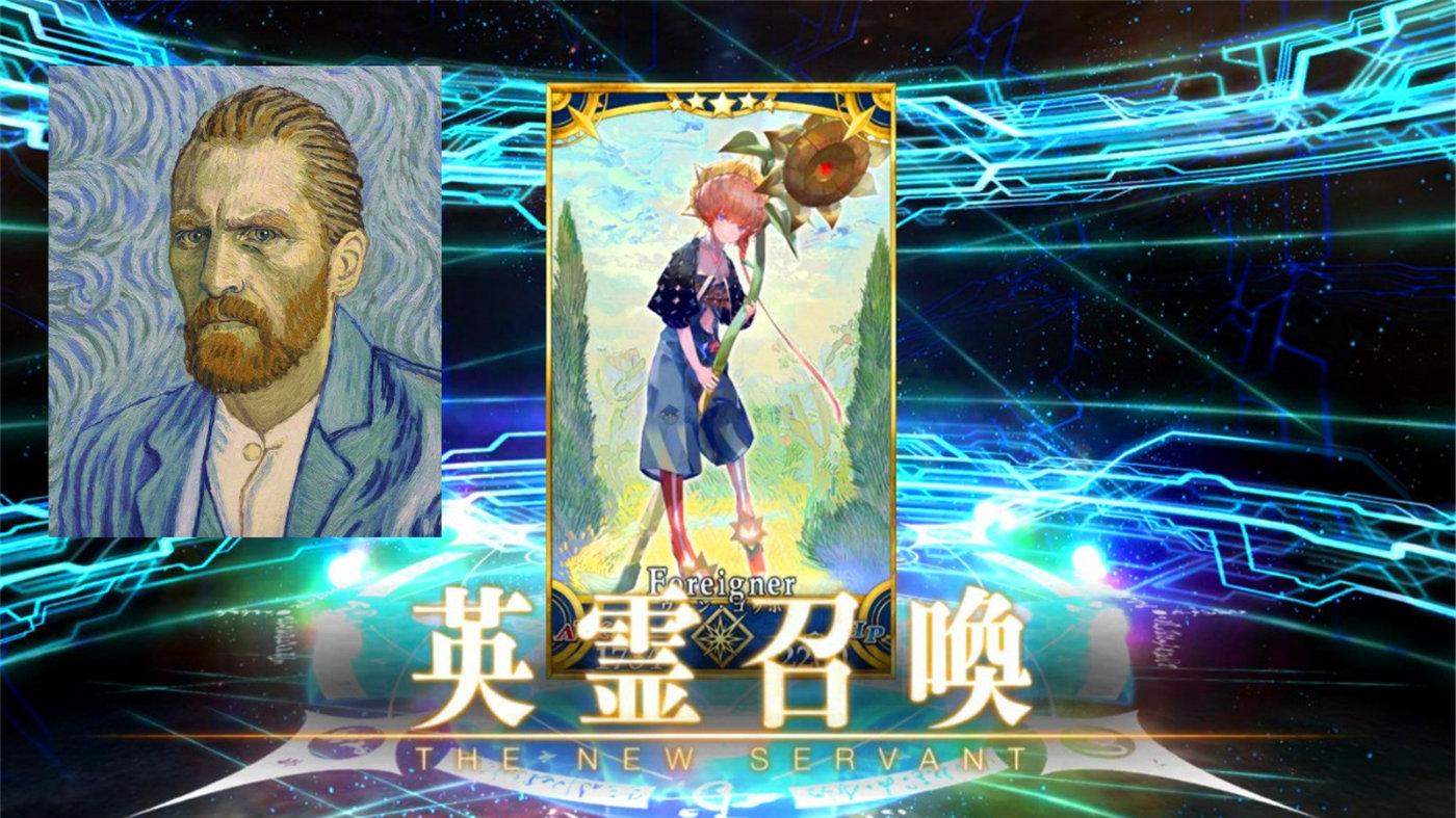 网友学习成语“夏五郭公”，搜索结果被《咒术回战》的二创CP污染