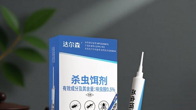 2026年怎么灭蟑螂最快最彻底，灭蟑螂的特效药哪个牌子好！