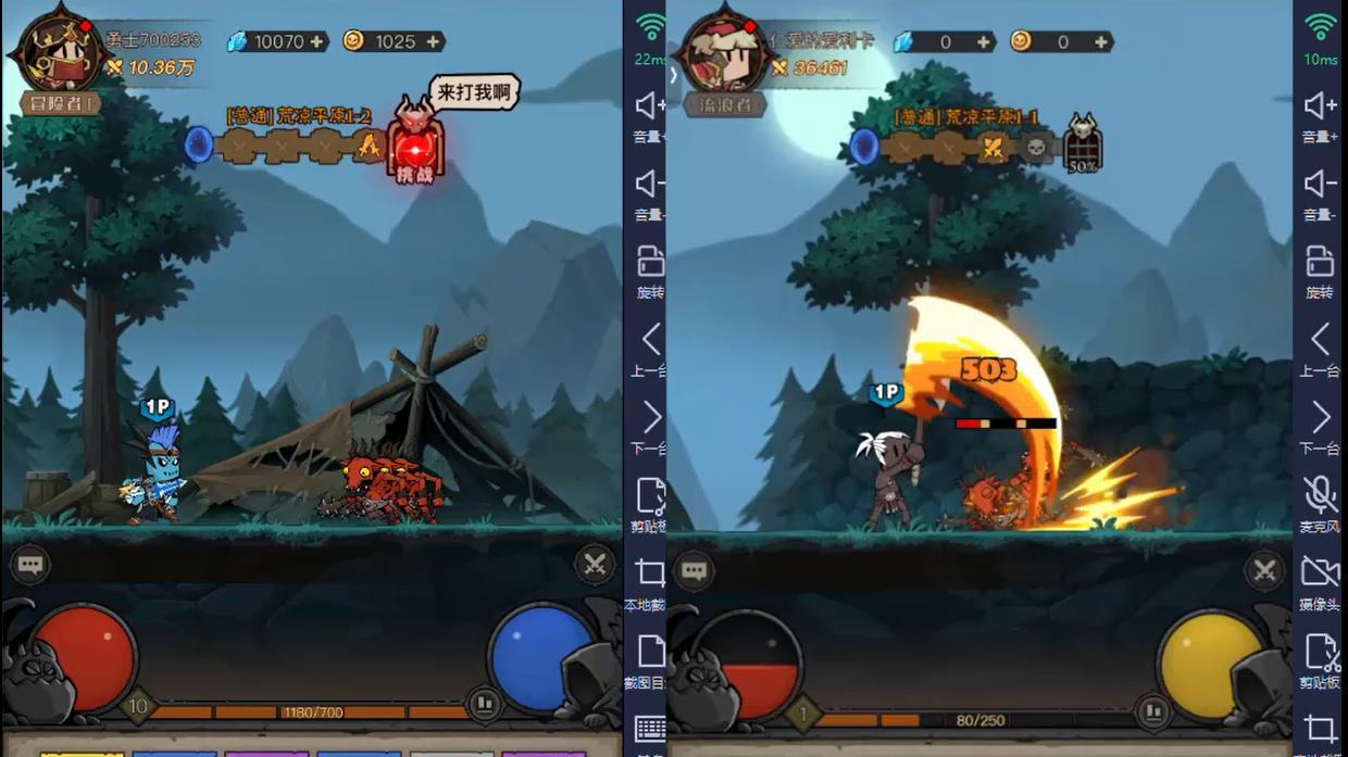 游戏挂机党实测：2026真正流畅稳定又便宜的云手机推荐