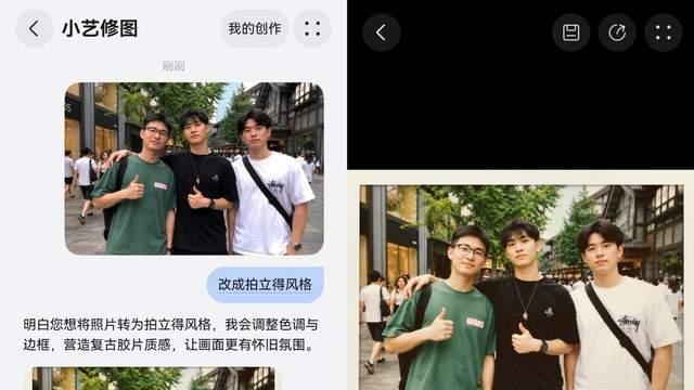 AI in青春，华为nova 16系列的小艺陪你把大学生活玩出新精彩