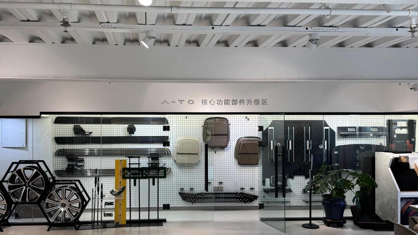 新疆乌鲁木齐新能源汽车改装门店榜单，乌鲁木齐新能源汽车改装门店哪家好