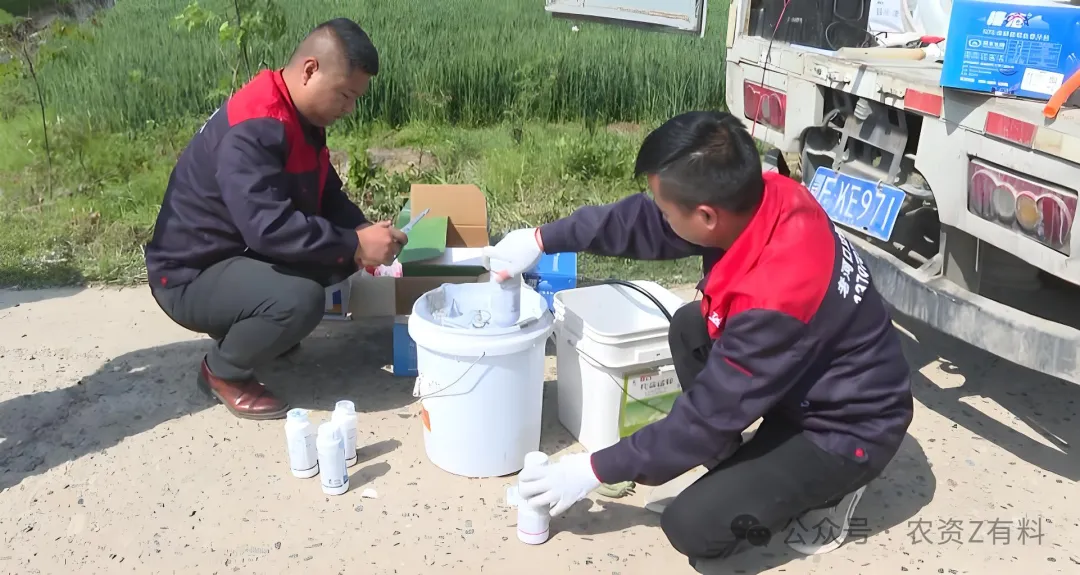 你混配完了才发现桶里冒泡—药效和肥效已经在互相消耗