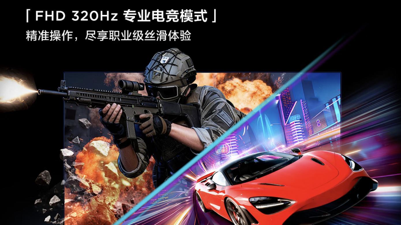画质与高刷还要二选一？TCL 27C3A Pro直接打破显示器“偏科魔咒”