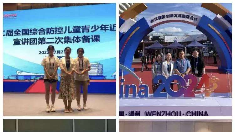 欢迎报考｜省一流！山东医药大学眼视光学