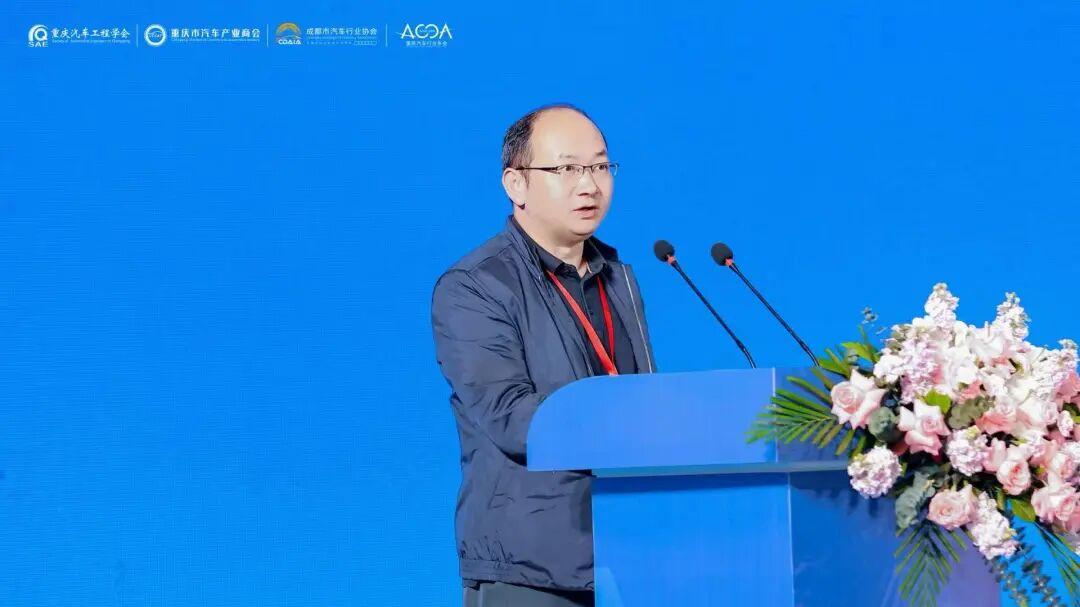 2026智能网联系统创新技术论坛成功举办丨第37届年会暨第四届中国智电展系列主题论坛