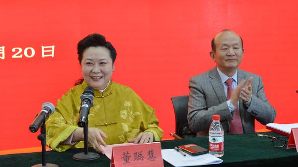 北京市石景山区美术家协会第四届第一次会员代表大会圆满召开