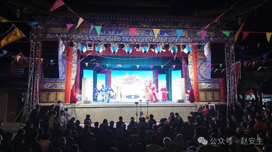 赵安生：三月二十，回老家听戏