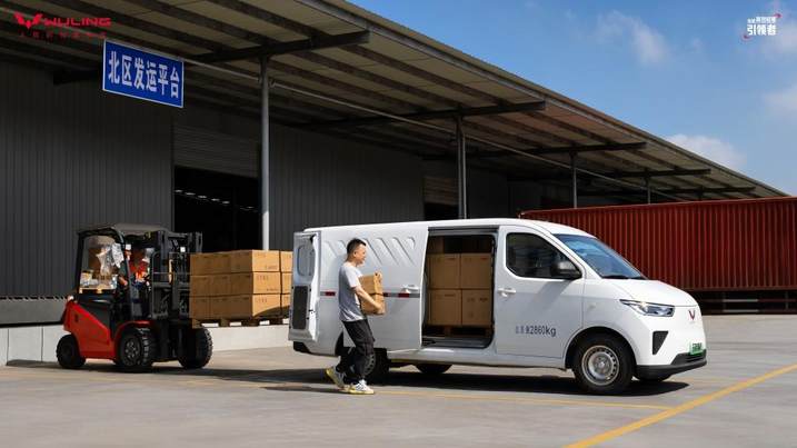 2026款五菱扬光限时一口价6.98万起焕新预售！