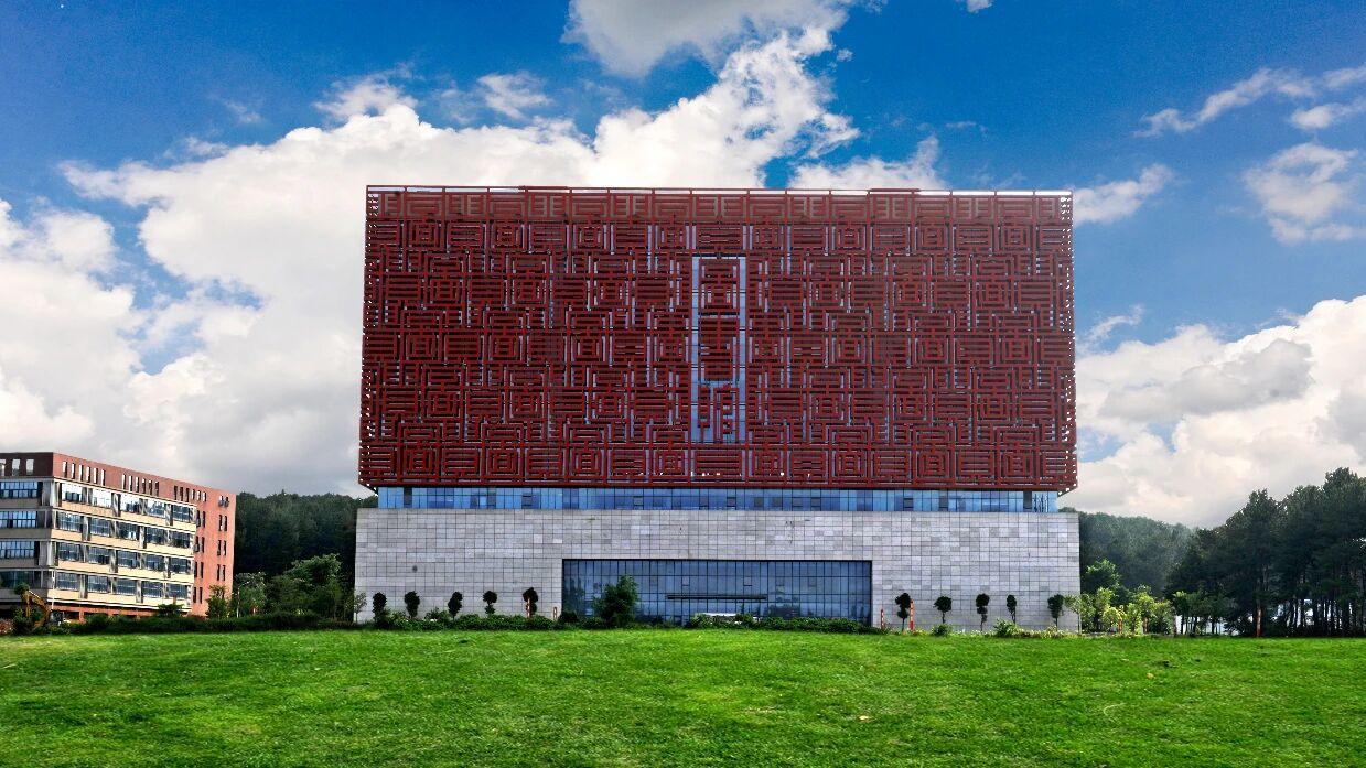 贵大拿下直属医院，选址偏偏不在贵阳！贵医遵医这下压力来了