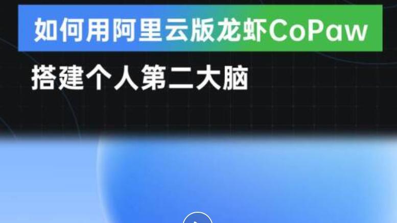 讲真！字节腾讯阿里系全下场，OpenClaw被国产盘活了