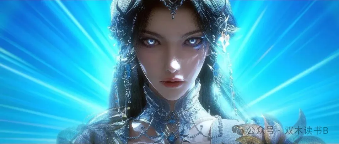 元始法则：李唯一舌战虞漓，恶驼铃斩鹰立威！与天妖后颜面尽失