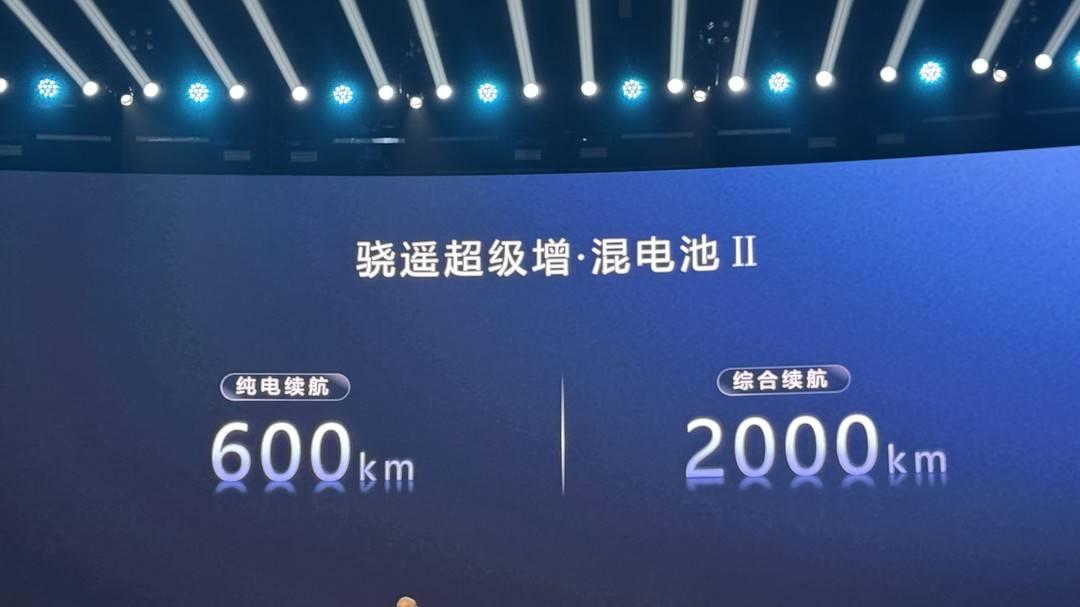 中国工程院院士吴凯：动力电池不存在唯一最优解，多化学体系协同才是未来