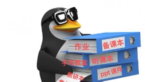 老师寒假作业管理，接龙管家AI帮您布置+收集+批改作业并打包