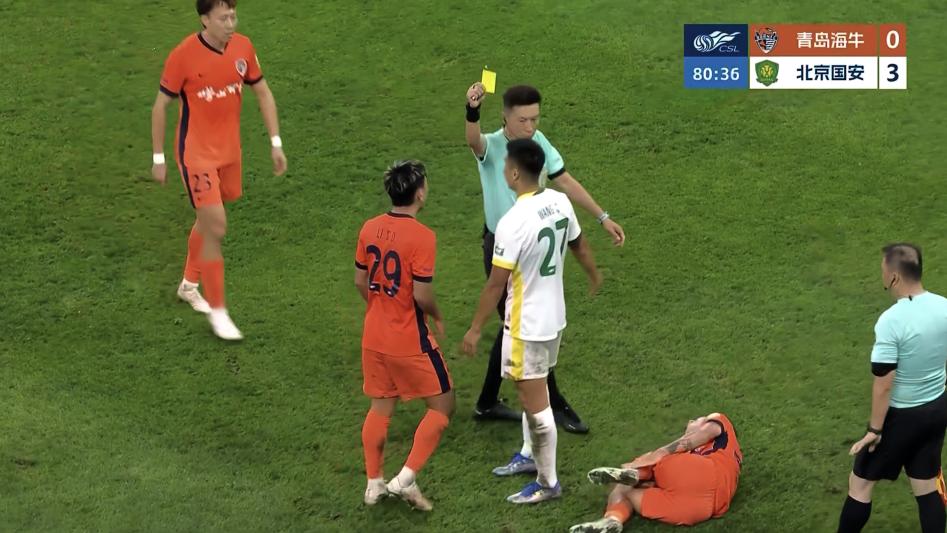10连败！提前3轮降级！海牛0: 3完败国安，赛后球迷痛哭流泪