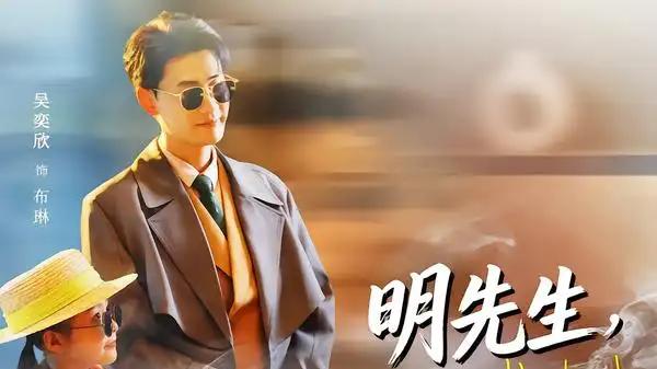 《明先生，你家女儿乌鸦嘴超灵哒》（72集）萌娃预言成真，笑泪交织，必看神作