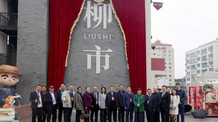 智能物联·感知未来——第25届中国电器文化节暨电气产品博览会纪实