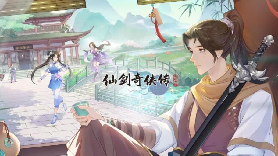 青春不散场，经典IP手游带你重返热血时光