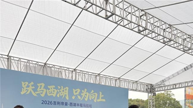 半马级续航！帝豪动力养护，让出行自带赛道感