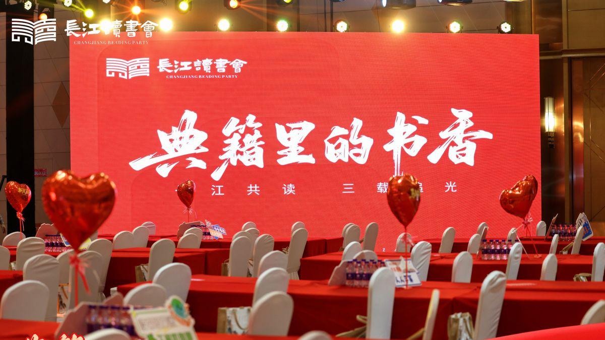 从《大家的道德经》中找回内心的安宁与坚定