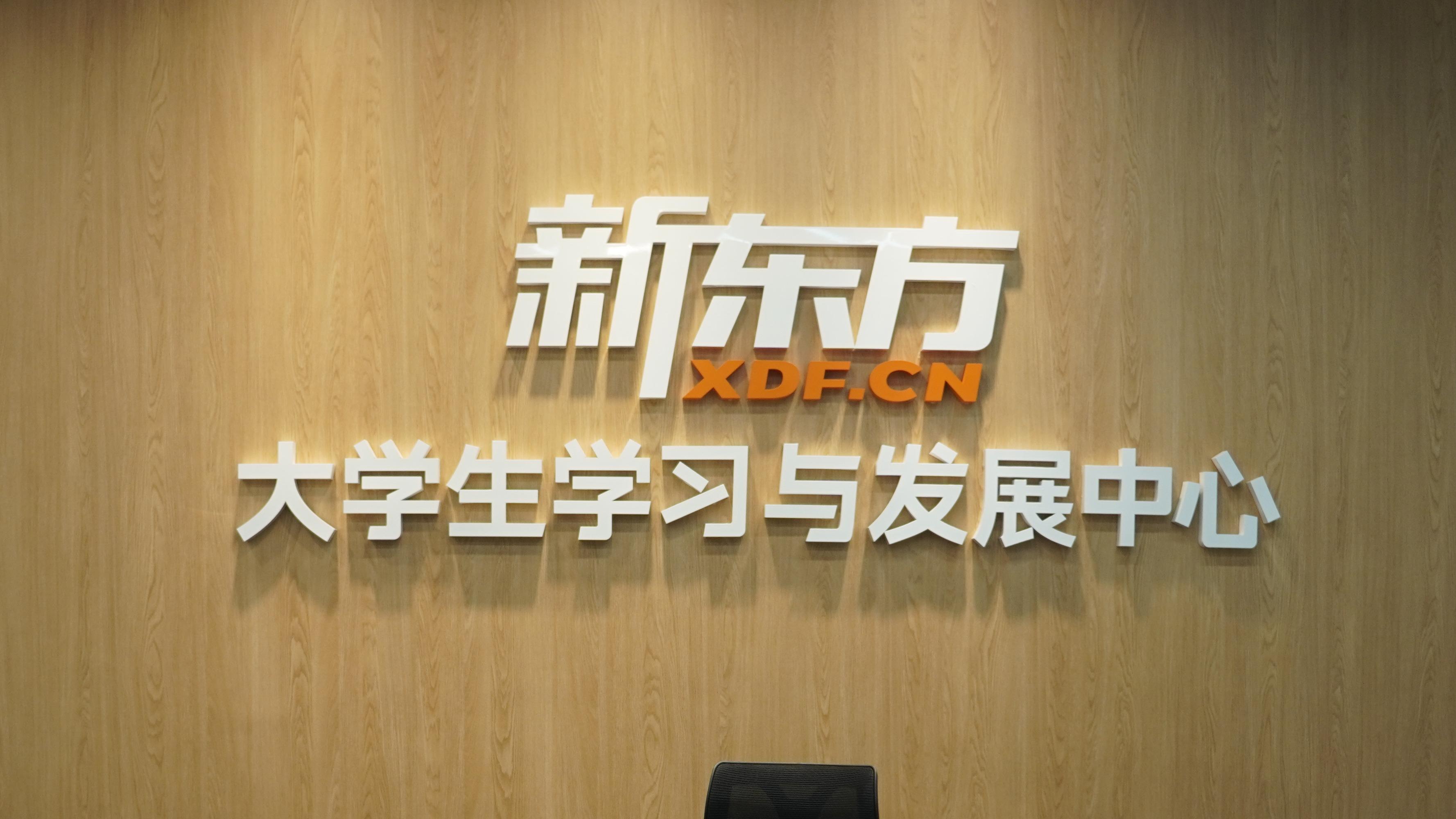 二战考研痛点解析，你是否还在独自硬扛？