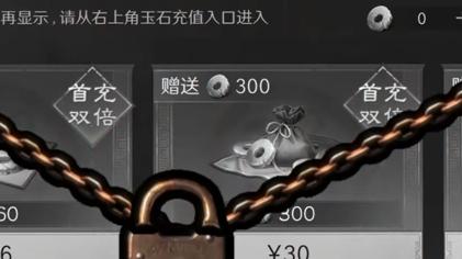 怕SLG又肝又氪？这款三国新体验真的舒服