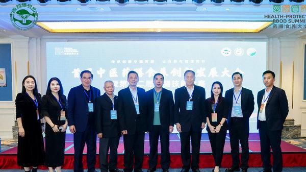 安徽颍上管鲍佬堂战饼：千年饮食文化中的健康密码