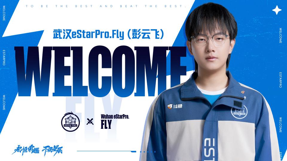 JDG拿下春季赛首秀！无畏紫渊互相“喂饭”，ES中野太招笑