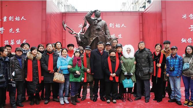 作家、文学艺术家——陈辉