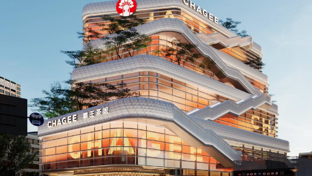 霸王茶姬否认赴港二次上市传闻 称“暂无计划”