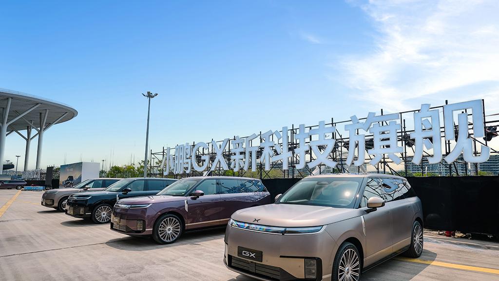 预售39.98万的全尺寸旗舰 小鹏GX把豪华卷明白了