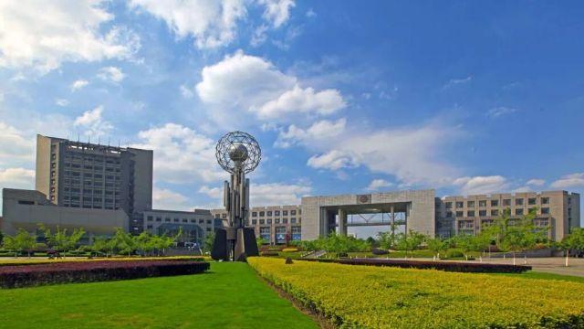 590-610分想冲四川双一流？西南石油大学硬核实力揭秘