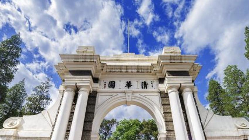 赌王千金入职清华大学，不用高考不用考研，现在清华还包工作
